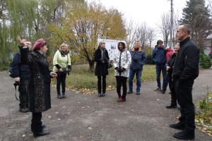Дослідна станція 